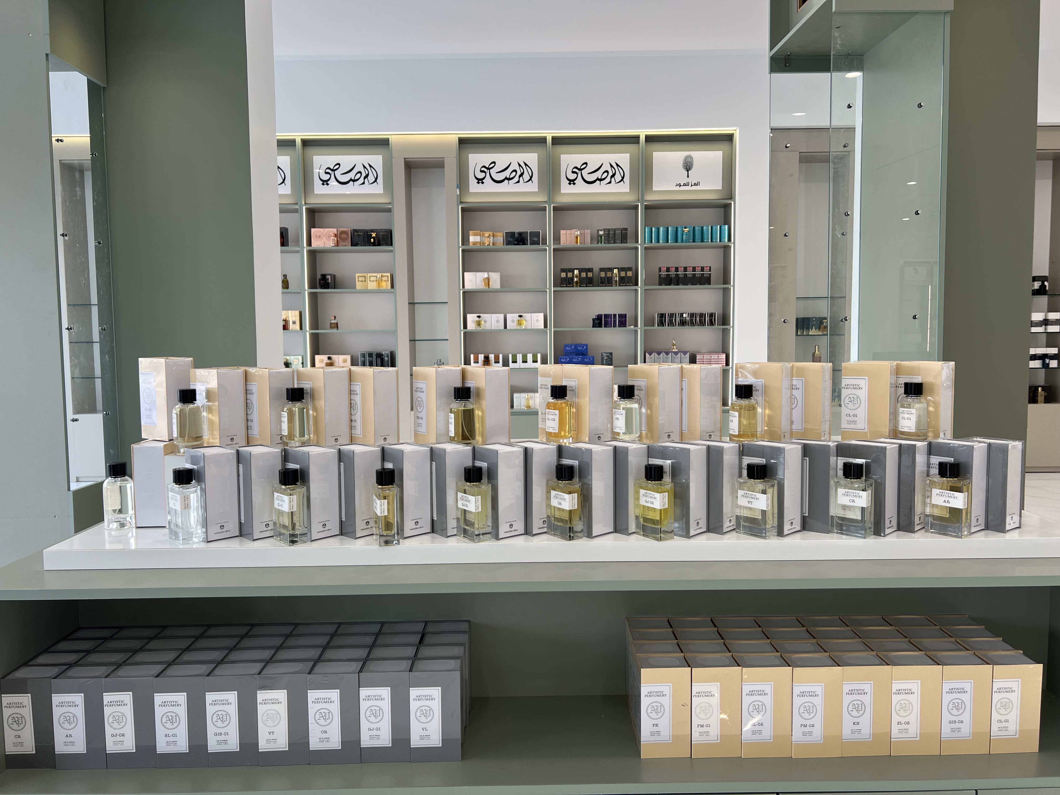 عرض عطور - 5